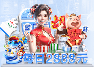 www.kaiyun 幼儿园户外运动器材足球
