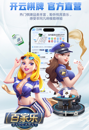 www.kaiyun入口 时尚跑步工坊:对塑胶跑道材料生产的深入剖析!