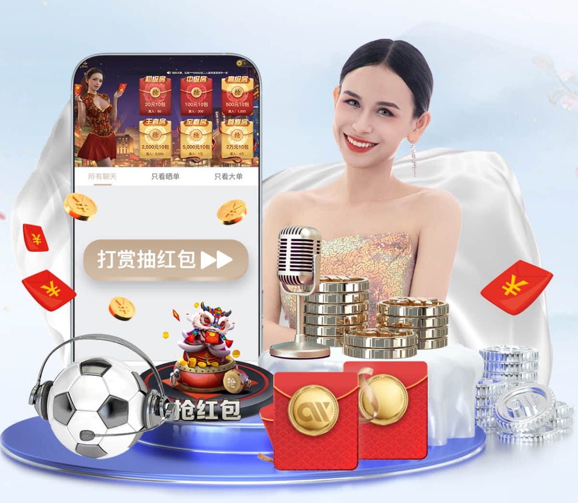 开云体育 健康从室外开始！室外体育健身器材引领新的运动潮流！